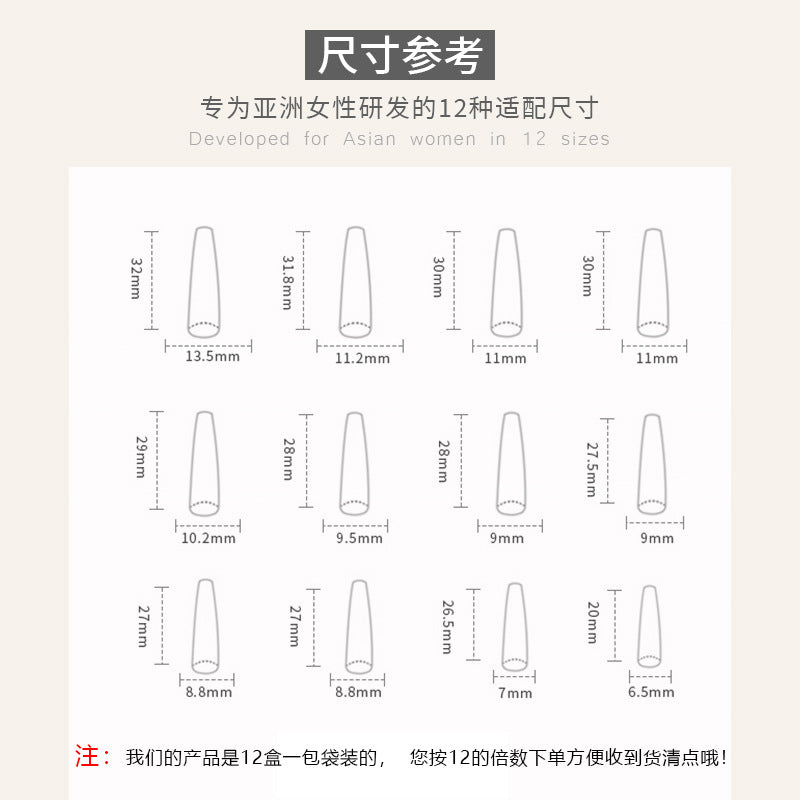 Wholesale Taro Violet Diamond Moire Nail Stickers